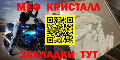 гашиш Северобайкальск