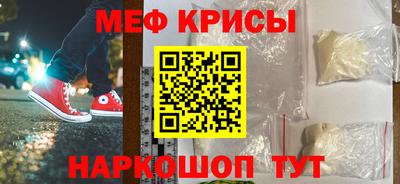 гашиш Северобайкальск