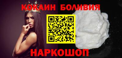 гидра Рязань