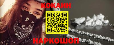 сатива Рузаевка