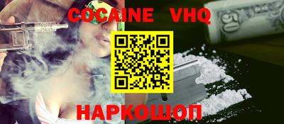 сатива Рузаевка