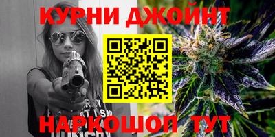 сатива Рузаевка