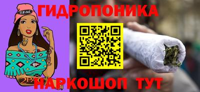 синтетический гашиш Рыбинск