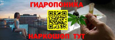 ALPHA-PVP Севастополь
