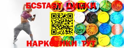 PSILOCYBIN Свободный
