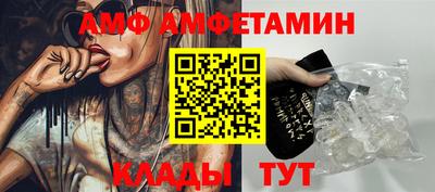 синтетический гашиш Рыбинск