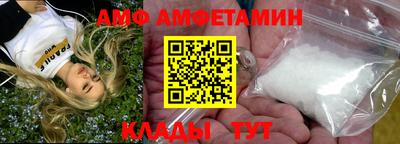 синтетический гашиш Рыбинск