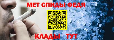гидра Рязань