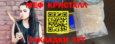 гидра Рязань