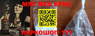 гидра Рязань